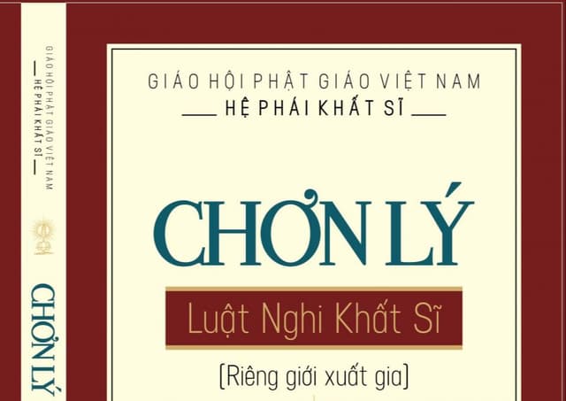 primary-banner