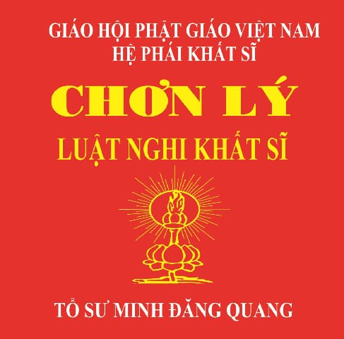 primary-banner