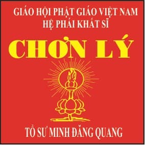 primary-banner