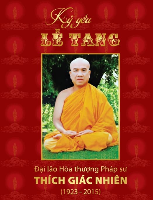 primary-banner