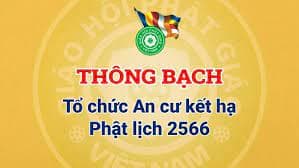 primary-banner