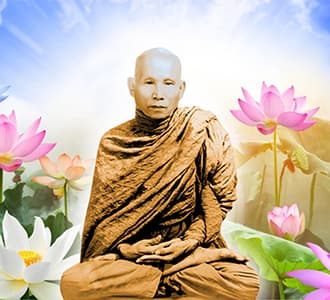 primary-banner