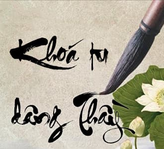 primary-banner
